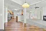 7350 Poppy Way - Photo 21