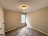 6563 Eastbriar Drive - Photo 6