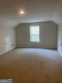 305 Walton View - Photo 24
