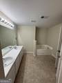 305 Walton View - Photo 25