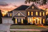 1044 Meadow Club Court - Photo 2