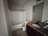 103 Preservation Parkway - Photo 12