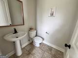 103 Preservation Parkway - Photo 4