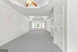 130 Bowman Mill Road - Photo 28