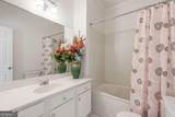 130 Bowman Mill Road - Photo 34