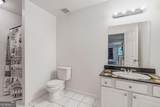 130 Bowman Mill Road - Photo 51