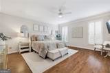 5190 Wild Ginger Cove - Photo 15