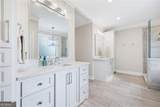 5190 Wild Ginger Cove - Photo 17