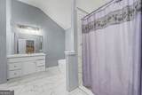1141 Gable Terrace - Photo 17