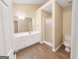 2095 Oakpointe Court - Photo 15