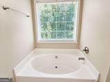 2095 Oakpointe Court - Photo 17