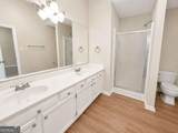 2095 Oakpointe Court - Photo 18
