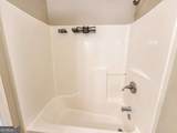2095 Oakpointe Court - Photo 20