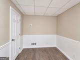 2095 Oakpointe Court - Photo 27