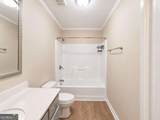 2095 Oakpointe Court - Photo 29