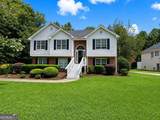 2095 Oakpointe Court - Photo 3