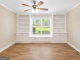 2095 Oakpointe Court - Photo 31