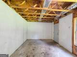 2095 Oakpointe Court - Photo 32