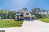 907 Bessie Court - Photo 5