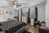514 Ashland Drive - Photo 41