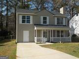 2169 Victoria Place - Photo 2