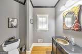 38 Sagemont Court - Photo 26