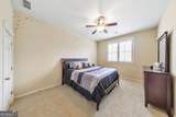38 Sagemont Court - Photo 40
