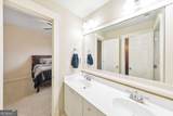 38 Sagemont Court - Photo 42