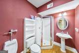 38 Sagemont Court - Photo 59
