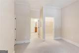 11 Perimeter Center - Photo 17
