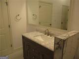 11 Perimeter Center - Photo 19
