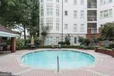 11 Perimeter Center - Photo 27