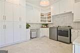 400 Lower Union Hill Road - Photo 36