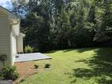 4411 Whitmire Circle - Photo 4
