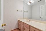 210 Wessex Court - Photo 25