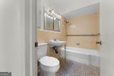 1695 Briarcliff Road - Photo 37