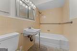 1695 Briarcliff Road - Photo 38