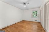 1695 Briarcliff Road - Photo 39