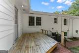 1695 Briarcliff Road - Photo 62
