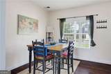3963 Pocono Way - Photo 5