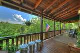 104 Gibbs Trail - Photo 10