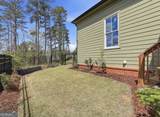 1145 Blair Lane - Photo 21