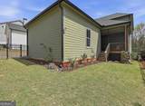 1145 Blair Lane - Photo 22