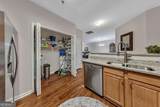 235 Riverstone Place - Photo 16