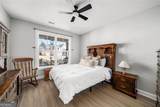 233 Mountain Ashe Lane - Photo 17