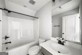 233 Mountain Ashe Lane - Photo 34