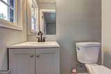 970 Oglethorpe Avenue - Photo 26