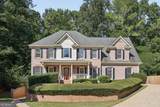 100 Harmony Point Cove - Photo 1