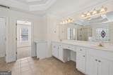 100 Harmony Point Cove - Photo 25
