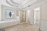 100 Harmony Point Cove - Photo 26